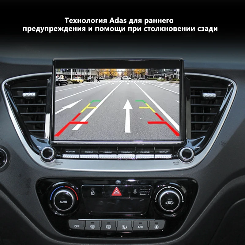 GHC 9 инча Авто Стерео системи за Hyundai VERNA 2017 Авто Радио Bluetooth-съвместими Android с Камера за автомобил на видеорегистратора Carplay Изображение 1