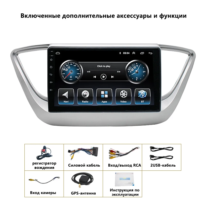 GHC 9 инча Авто Стерео системи за Hyundai VERNA 2017 Авто Радио Bluetooth-съвместими Android с Камера за автомобил на видеорегистратора Carplay Изображение 5
