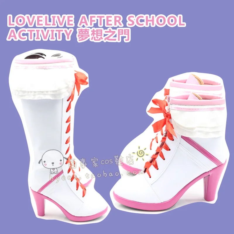 LoveLive след часовете в училище Обувки За Cosplay Аниме Ботуши По поръчка Love Live Изображение 1