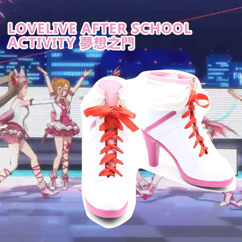 LoveLive след часовете в училище Обувки За Cosplay Аниме Ботуши По поръчка Love Live Изображение 2