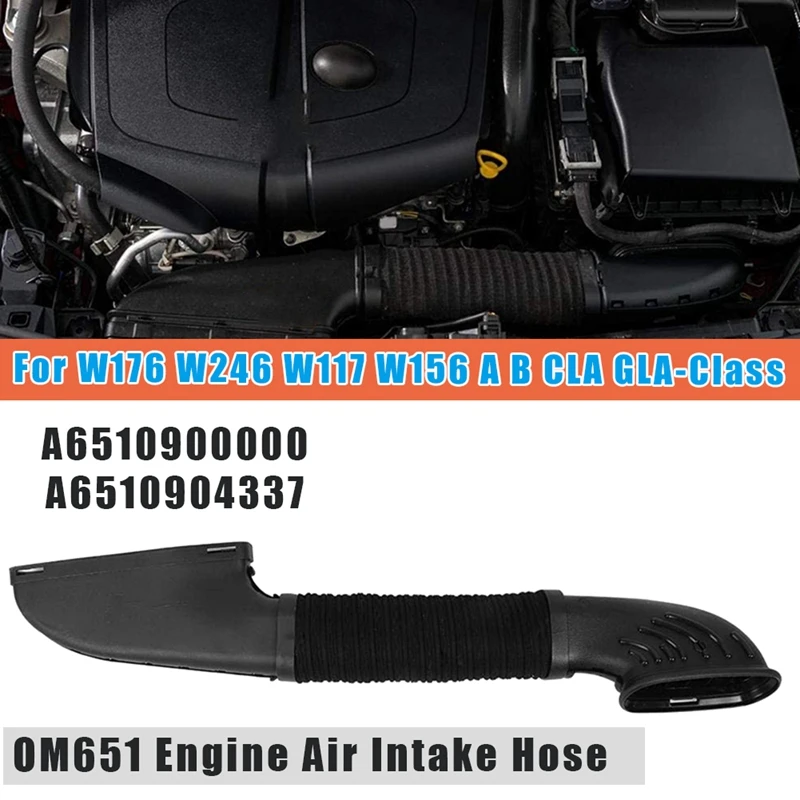 OM651 Маркуч за Прием на въздуха на двигателя A6510900000 A6510904337 за Mercedes-Benz W176 W246 W117 W156 A B CLA GLA-Class Изображение 0