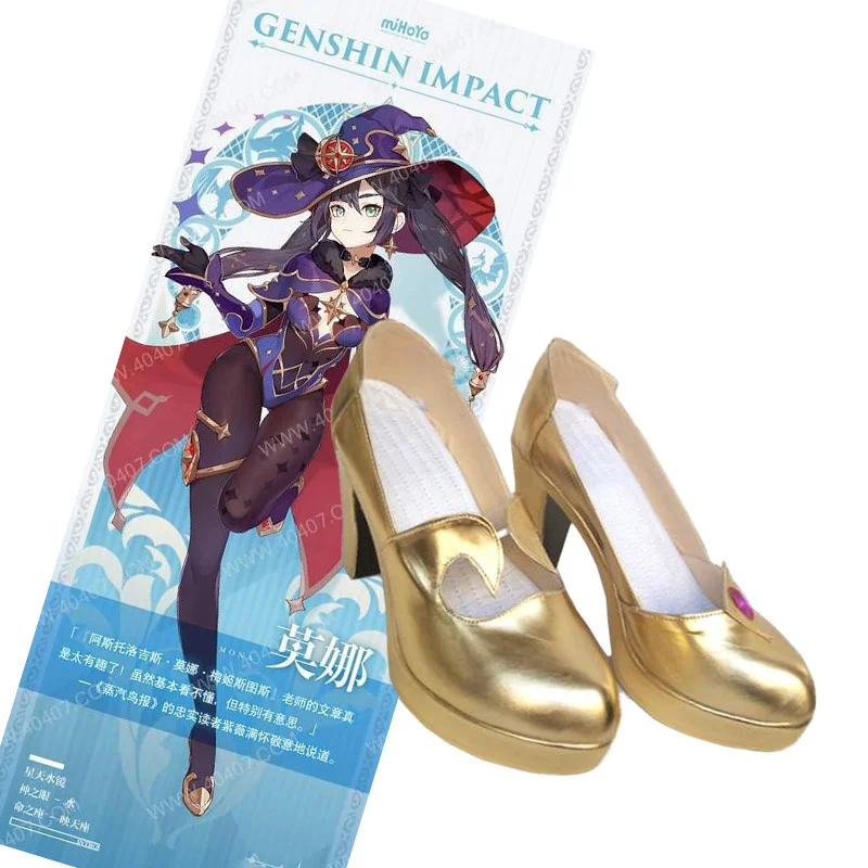 Играта Аниме Genshin Impact Mona Cosplay Златни Обувки На Висок Ток Хелоуин Карнавальная Парти Ролеви Игри Костюм По Поръчка Изображение 0