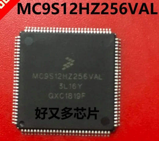 чисто нов MC9S12HZ256VAL 3L16Y за besturn В50 за Buick Excelle инструмент процесор чип транспондер клъстер Изображение 0