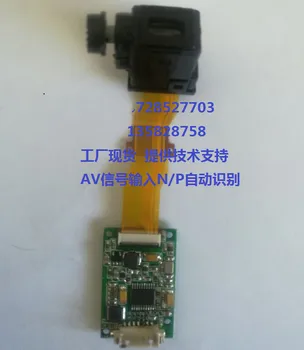 Тепловизионный дисплей 960X540 FPV Дисплей сегнетоэлектрического LCD микро-дисплейного модул за нощно виждане