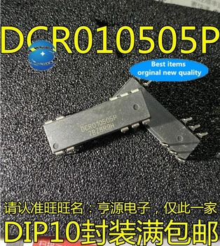5 Бр. DCR010505P DCR010505 DIP-10 DC/DC чип преобразувател напрежение на изолацията в присъствието на 100% чисто нов и оригинален