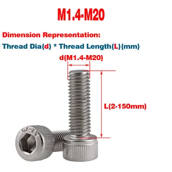M1.4-M20 A2 304 Шестостенни болтове от неръждаема стомана с шестоъгълни глави DIN912