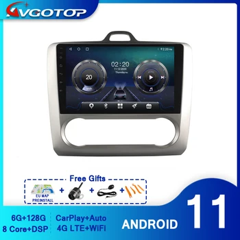 Автомагнитола AVGOTOP Android 11 за FORD FOCUS 2005-2011 Auto AC Carplay WiFi GPS Навигация Авто Мултимедия