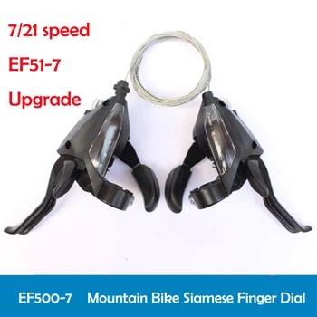 Нов EF500-7 7/8/21/24 способи за планинско колоездене пътен под наем свързан циферблат скоростния под наем и спирачния лост лост за превключване на предавките на планински велосипед