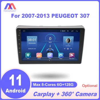 9 Инча Android Плейър За PEUGEOT 307 2007-2013 DSP CarPlay Автомобилното Радио Стерео Мултимедия Видео MP5 GPS Навигация 2Din