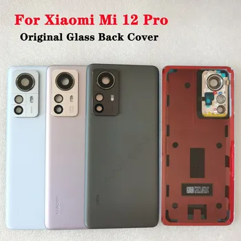 За Mi 12 Pro Оригиналната Задния Капак на Отделението за батерията От Закалено стъкло За Xiaomi Mi12 Pro Резервни Части Делото Врата Тяло + Обектив на камерата