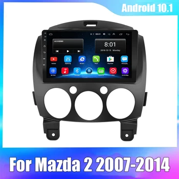 2 din Android 11 Авто Радио Авто Мултимедиен За MAZDA 2 Mazda2 2007-2014 2din dvd авторадио GPS MP5 Плейър Главното Устройство