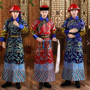 Костюм на династия Цин за мъже реколта офицери евнух cosplay облекло древното вышитое рокля с дракон ТВ Филм сценична облекло