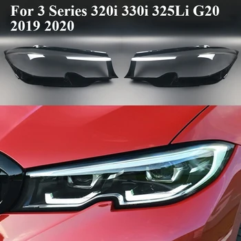 Капачка за обектива на фаровете на автомобила, Прозрачен Главоболие лампа, Корпус лампи за BMW 3-та Серия 320I 330I 325Li G20 2019 2020