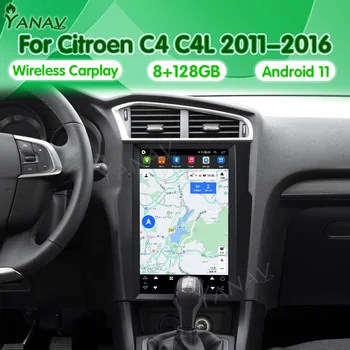 Android Автомагнитола За Citroen C4 C4L 2011-2016 Мултимедиен Плейър GPS Навигация Авто Стерео Безжичен Carplay 4G WIFI Блок 2 Din