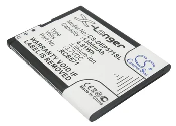Батерия CS 1300 ма/ 4,81 Wh за КПД HALO 11