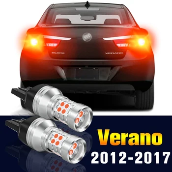 2 бр. LED Стоп Светлини За Buick Verano 2012-2017 2013 2014 2015 2016 Аксесоари