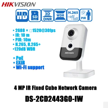 Hikvision 4MP Wifi Камера DS-2CD2443G0-IW POE H. 265 EXIR IR10m 120dB WDR Мрежова камера с фиксиран куб Оригиналния английски