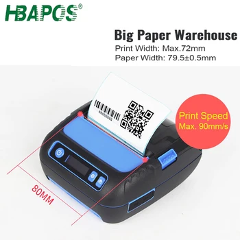 HABPOS Преносим 2 в 1 Этикетировщик Термален Принтер Проверка 58 мм БТ Баркод QR Код Стикер за Супермаркет на Дребно Склад