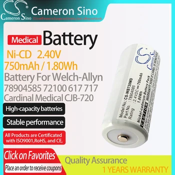 Батерия CameronSino за Cardinal Medical CJB-723 подходящ за Welch-Allyn 78904587 71000C 71020A Медицинска Замяна батерия 750 mah
