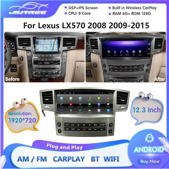 12,3-Инчов Android 10,0 Автомобилен Радиоприемник За LEXUS LX570 2008-2015 GPS Навигация DVD Мултимедиен Плейър Аудио Авторадио Главното устройство 2 Din