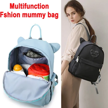водоустойчива чанта за бебешки пелени, модерна чанта за памперси за бременни, чанта за майките, раница, чанта за преобличане за мама, чанта за майките