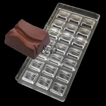 Прозрачната Вълна Малка Квадратна Кутия Прозрачна Форма на Поликарбонатная Шоколад Форма на PC Мухъл Желе Бонбони 3 D Тава