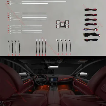 За 204-2020 Maserati Ghibli Леванте Quattroporte Атмосферни Лампа Нов 64 Цветен Led разсеяна Светлина Украса на интериор на автомобил