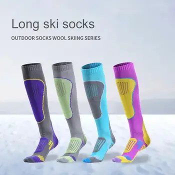 Прости Чорапи за Катерене, Абсорбиращи Влагата, устойчива на счупвания Меки Ски Чорапи за активен отдих