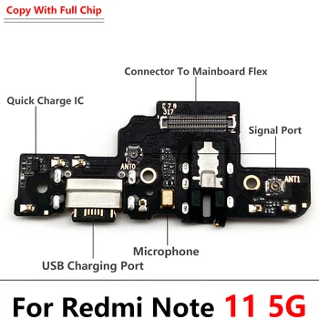 10 бр. Нов USB Зарядно Устройство Конектор За Зареждане, Докинг Порт Гъвкав Кабел С Микрофон За Xiaomi Redmi Note 11 5G зарядно устройство ще захранване на Плоча