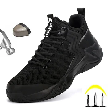 Мъжки Работа Защитни Обувки, Работни Обувки със защита От пробиви, Мъжки Самозалепваща Работна Обувки, Мъжки Обувки, Леки Защитни Обувки, Новост 2021 г.
