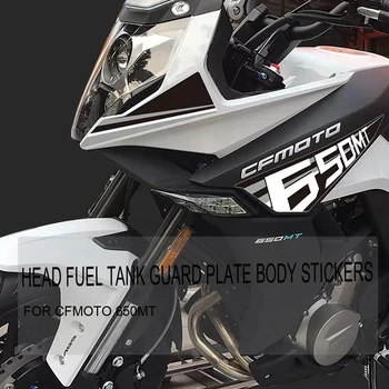 Мотоциклет 2D Обтекател Емблемата на Стикер Двигател Драскотини Стикер За CFMOTO CF650MT 650MT Аксесоари