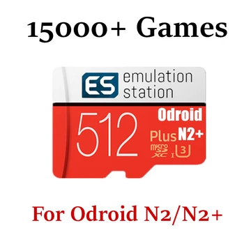Odroid N2 512 GB Micro SD карта! За вашия Odroid N2 N2 +, предишна видео или влак емулация RetroArena v.3.1.13 от 14 000+ игри