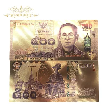 10 бр./лот най-Добрата цена за Тайландски банкноту 500 Бата Златни банкноти 24 До златни фолио за събиране