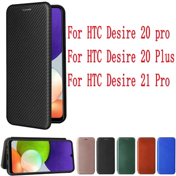 Sunjolly За HTC Desire 20 Pro 20 Plus 21 Pro Калъф Калъф Кожен Флип-чантата с Поставка За Карти