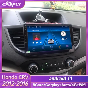 Android 11 Автомагнитола За Honda CRV CR-V 4 RM RE 2012-2016 Мултимедиен Плейър 2 din DSP 4G + 64G GPS Navigaion Главното устройство