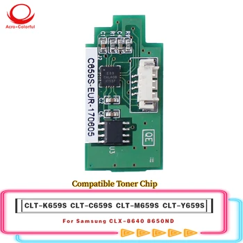 Съвместим с чип на тонер CLT-K659S CLT-C659S CLT-M659S CLT-Y659S за принтер Samsung CLX-8640 8650ND
