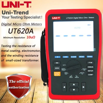 UNIT UT620A тестер ниско съпротивление за постоянен ток, четырехпроводное съхранение на данни от измерванията, USB трансфер, поясная осветление