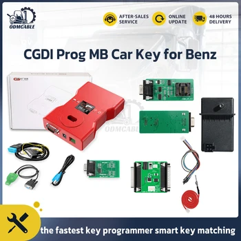 CGDI MB Prog, за да Benz Програма за MB Key Programmer Целия ключ, загубен с адаптер ELV Pltform ELV Simulator Пълната версия