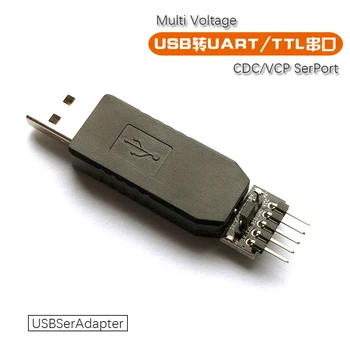USB към сериен порт, USB към UART / TTL 1 8V 3 3V 5V Виртуален VCP, без да има постоянен ток