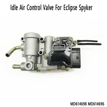 Регулатор на въздуха Регулаторен Клапан за Празен ход Контролер на Въздуха MD614698 MD614696 За Mitsubishi Eclipse Spyker