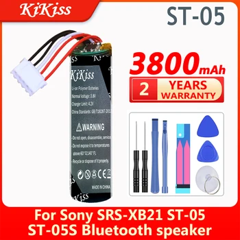 KiKiss 3800 mah Акумулаторна Високоговорител Батерия ST-05 ST05 ST 05 за Sony SRS-XB21 ST-05 ST-05S Bluetooth Високоговорител ACCU