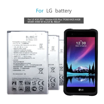 BL-46G1F 2700 mah Батерия за LG K10 2017 Версия на K20 Плюс K20Plus TP260 K425 K428 K430H M250 K20plus K10 LTE F670L F670K Q10