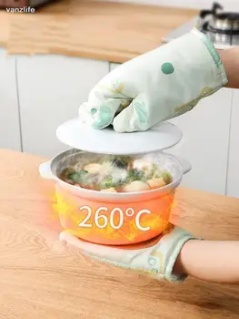 1 бр./vanzlife микровълнова печка предотвратява гореща топлоизолация ръкавици чиста прясна готварска фурна, устойчиви на висока температура с дебели ръкавици