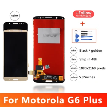 5,9 инча(а) LCD дисплей За Motorola G6 Plus LCD дисплей с сензорен екран Дигитайзер За Мото G6 Plus XT1926 Подмяна на LCD дисплея
