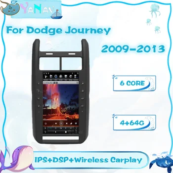 Авто Касетофон За Dodge Journey 2009-2013 Android GPS Навигация Авто Видео Мултимедиен Плейър Главното Устройство с Carplay
