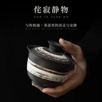 Чай и Прибори кунг-фу Gaiwan Устройство За Приготвяне на Чай Голям Капацитет Керамични Ретро Керамични Чаена Чаша Gaiwan Porcelanas