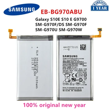 Оригинална батерия SAMSUNG EB-BG970ABU 3100mAh За Samsung Galaxy S10 S10E E G9700 SM-G970F /DS, SM-G970F SM-G970U SM-G970W