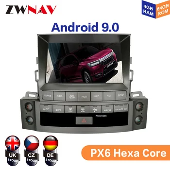 ZWNAV Android 9,0 Радио Сензорен Екран За LEXUS LX570 2007 2008-2015 Главното Устройство GPS навигационни системи, Аудио и Мултимедийни Стерео Приемник